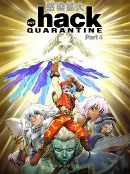 .hack//Quarantine