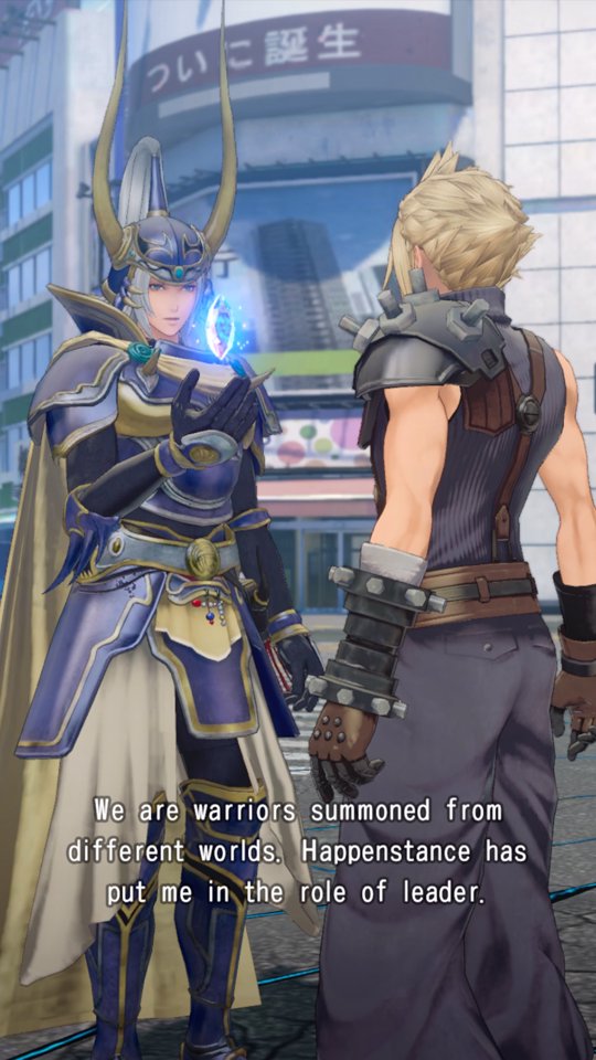 Screenshot by MadHatterMysticNeko